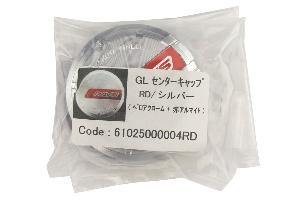 Rays Gram Lights 57CR / 57DR GL Center Cap-Red-Silver