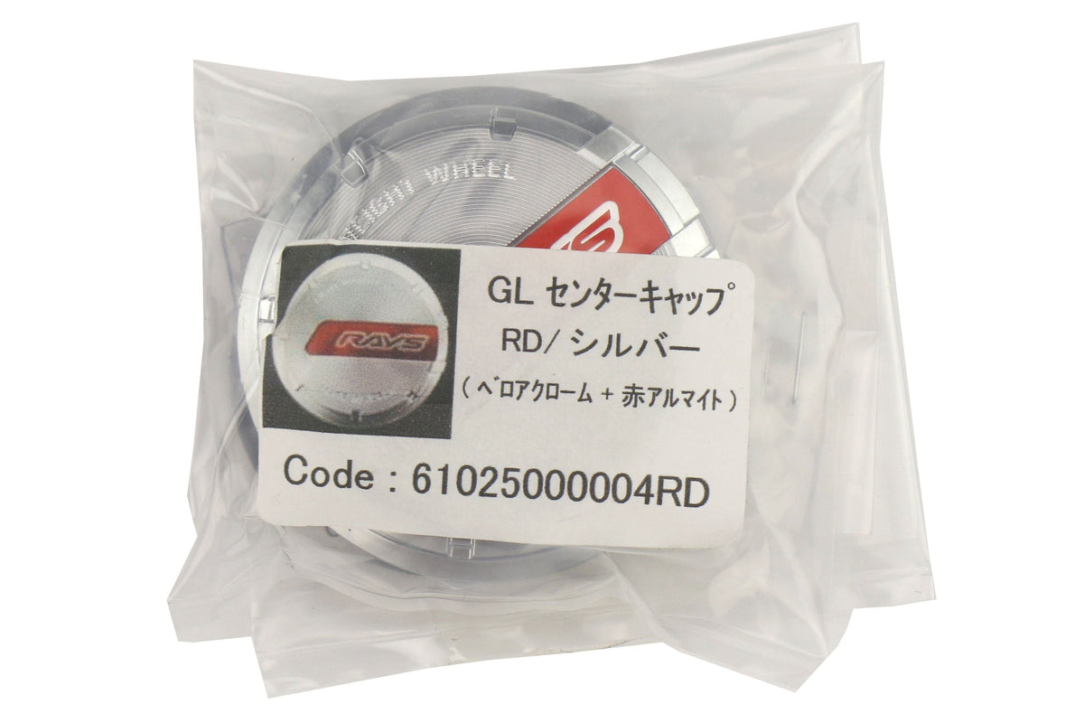 Rays Gram Lights 57CR / 57DR GL Center Cap-Red-Silver