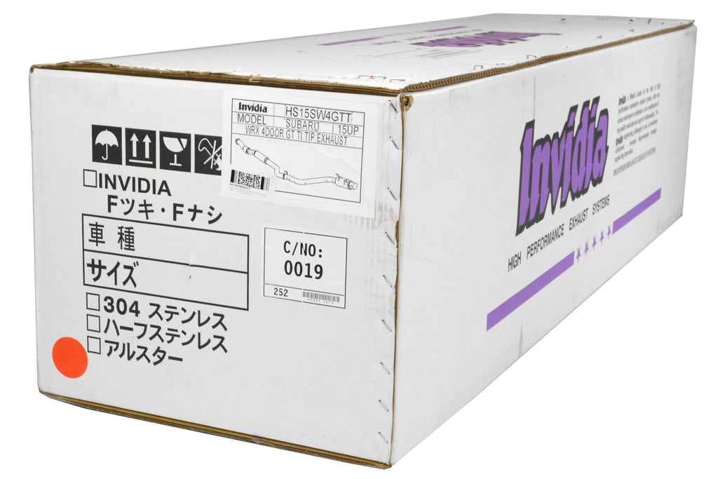 Invidia N1 Resonated Single Exit Cat Back Exhaust - Titanium Tip - 2015-2021 Subaru WRX / STI