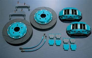 Project Mu Forged Caliper Rear Brake Kit - 2013+ FR-S / BRZ