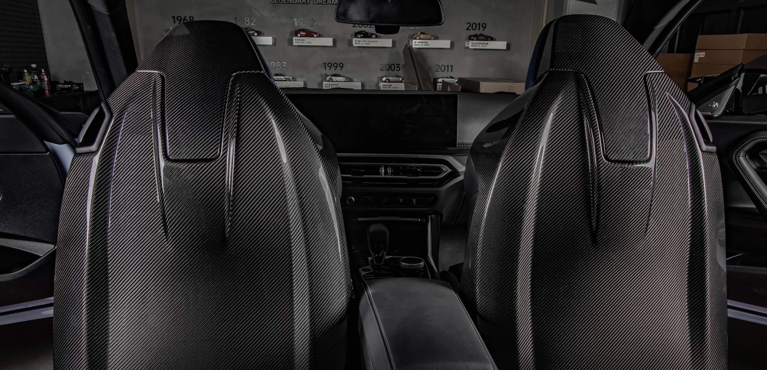 G87 M2 OEM Style Dry Carbon Fiber Backseat Cover