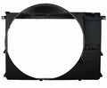 BMW E38 7-Series Engine Cooling Fan Shroud By Uro 17101440252