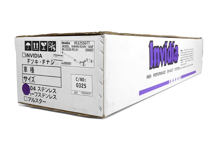 Invidia N1 Catback Exhaust - Titanium Burnt Tips - 2013-2024 Scion FR-S / Subaru BRZ / Toyota 86