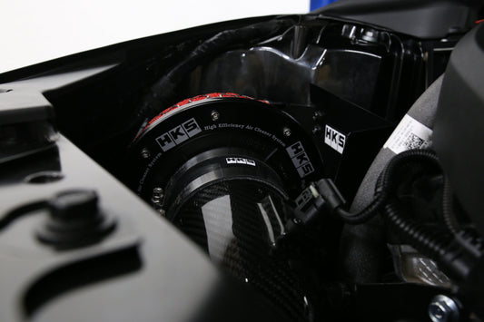 HKS DryCarbon Full Cold Air Intake Kit - 2020+ A90 Supra