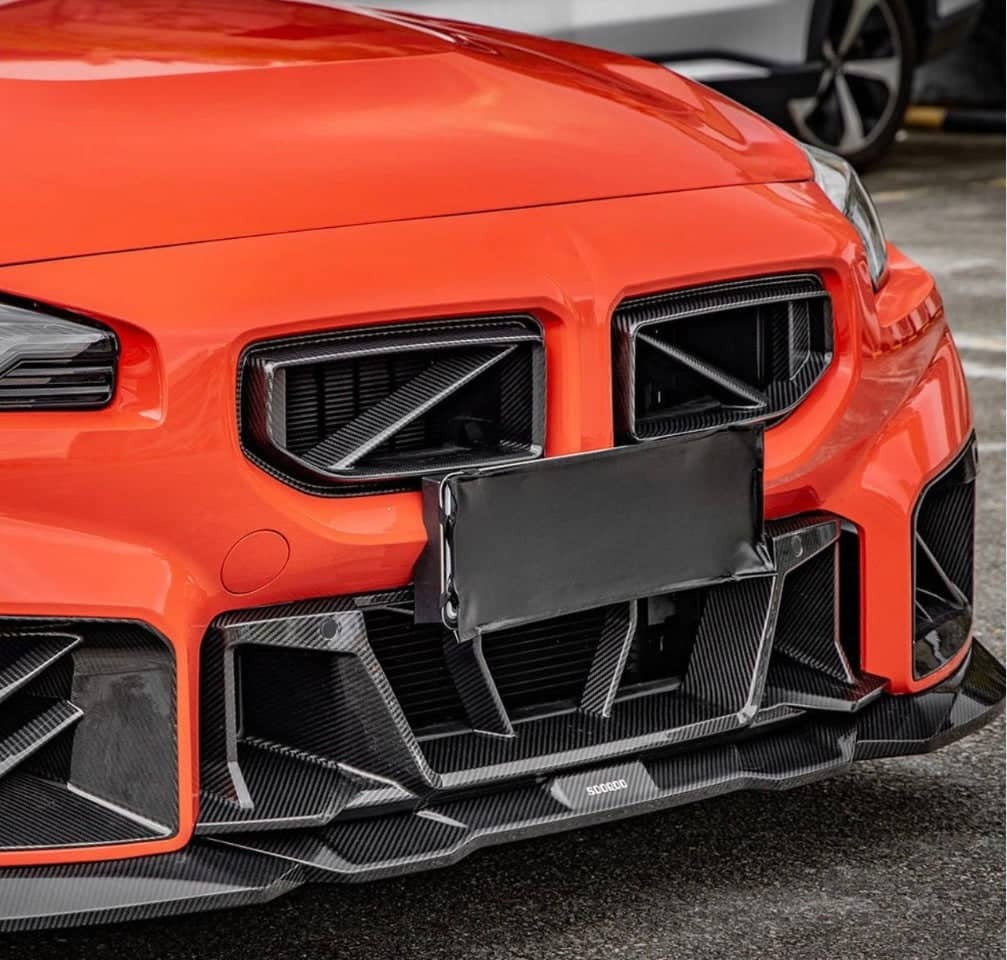 G87 SQ-B Dry Carbon Fiber Front Lip