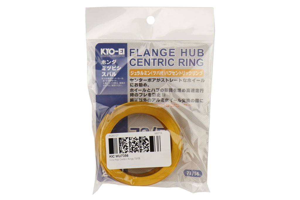 Project KICS KYO-EI / VOLK / Rays 73/56 Duralumin Hub Rings - Universal