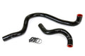 HPS Silicone Radiator Coolant Hose Kit Honda 97-01 Prelude 2.2L , 57-1843