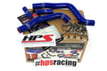 HPS Blue Reinforced Silicone Radiator Hose Kit Kawasaki 03-08 KX125 2 Stroke