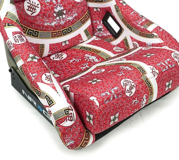 NRG Innovations FRP Prisma Oriental Dynasty Edition Bucket Seat (Large) - Universal