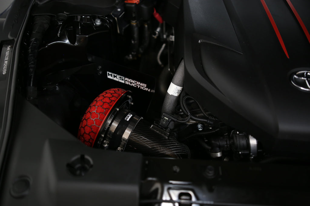 HKS DryCarbon Full Cold Air Intake Kit - 2020+ A90 Supra