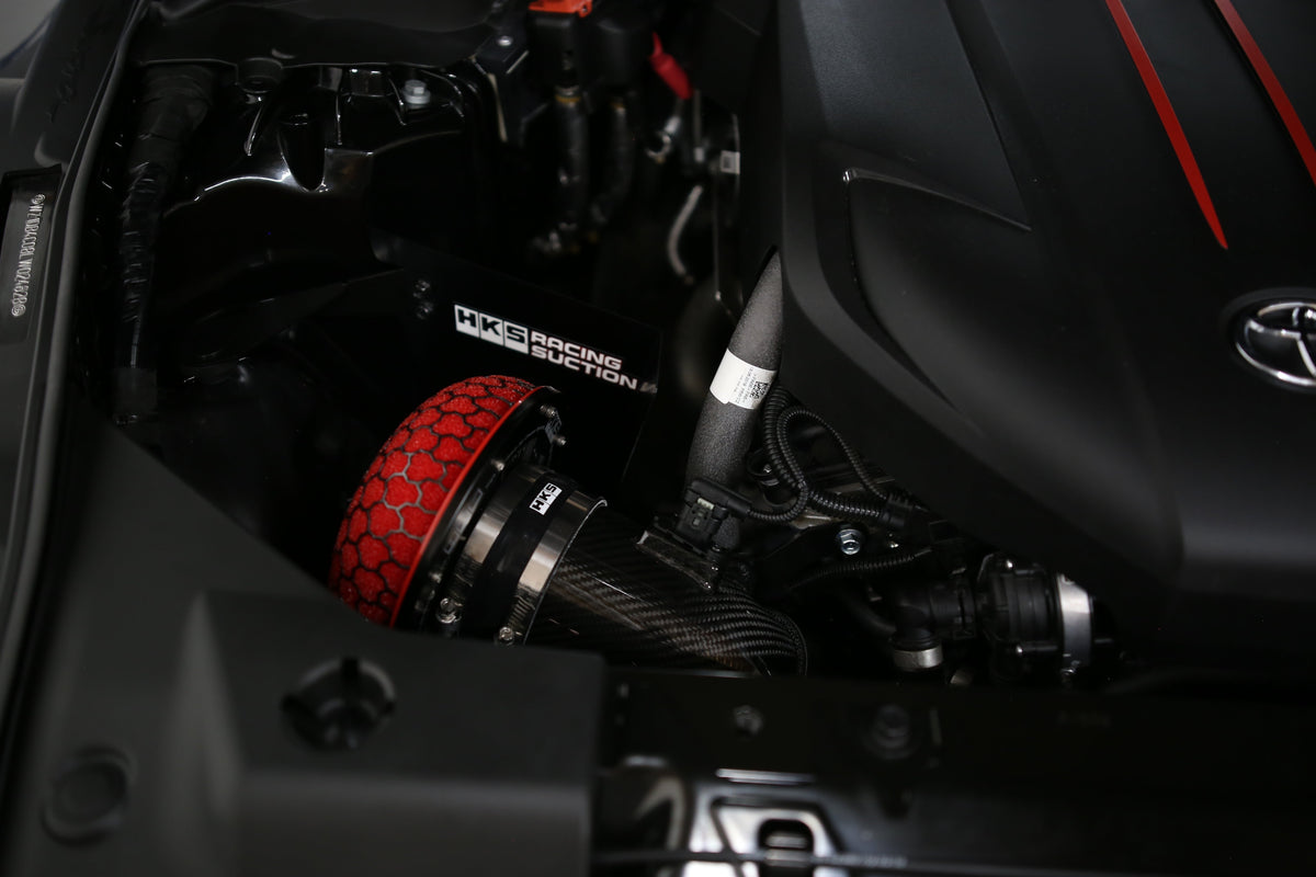 HKS DryCarbon Full Cold Air Intake Kit - 2020+ A90 Supra