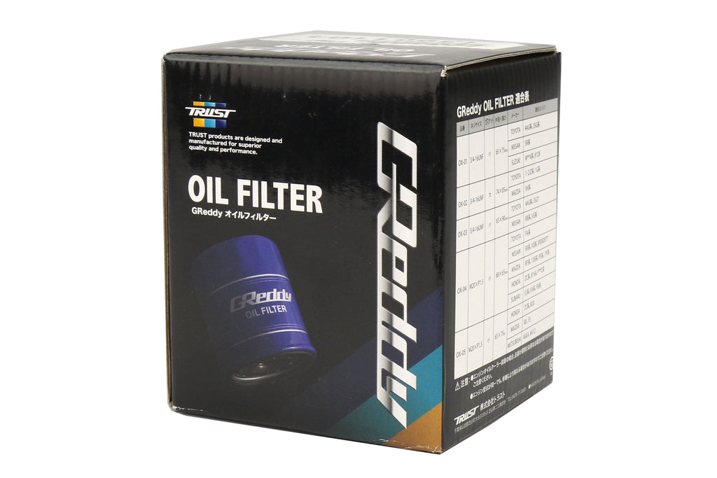 GReddy Sports Oil Filter - 2015-2022 WRX / 2013+ FR-S / BRZ / 86