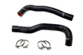 HPS Silicone Radiator Coolant Hose Kit 1997-2005 Toyota Aristo 3.0L Turbo 2JZ-GTE, 57-2220