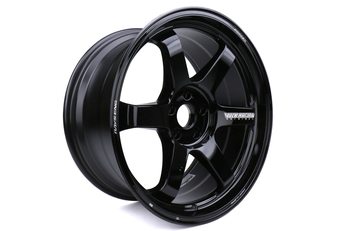 Volk Racing TE37 ULTRA M-Spec Gloss Black 19x9.5 +23 5x112 (Front)(Single Wheel) - 2020-2024 Toyota GR Supra