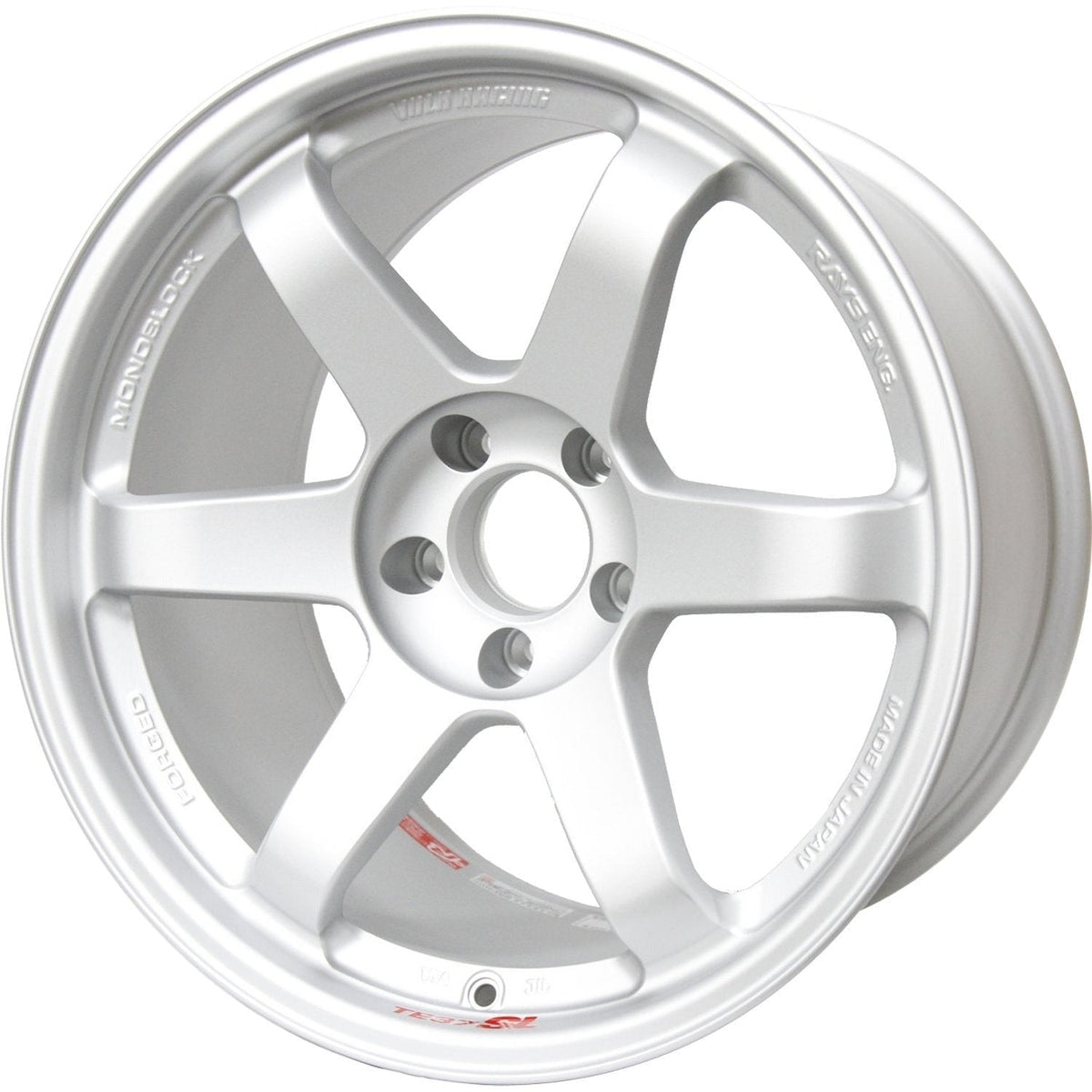 Volk Racing TE37SL Dash White 19x9.5 +22 5x112 (Front)(Single Wheel) - 2020-2024 Toyota GR Supra