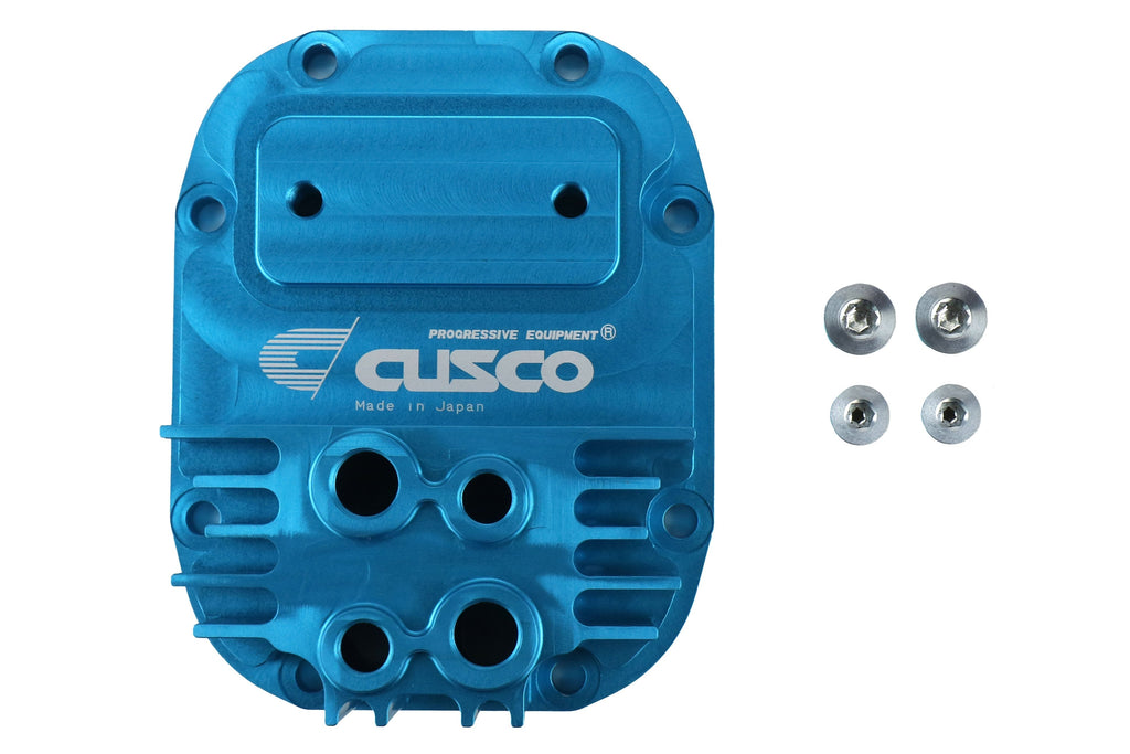 Cusco Differential Cover - 2015-2021 Subaru STI