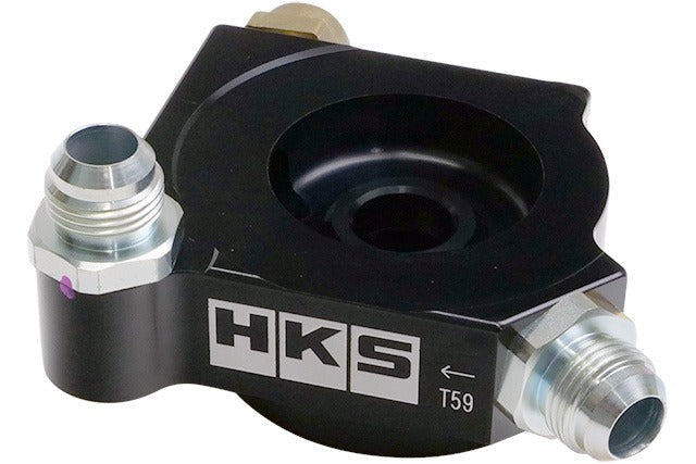 HKS S-Type Oil Cooler Kit - 2022-2024 Toyota GR86 / Subaru BRZ