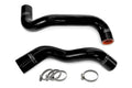 HPS Silicone Radiator Coolant Hose Kit 2009-2013 Chevy Corvette Z06 LS7 7.0L V8, 57-1276R
