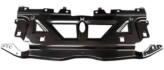 G87 M2 Dry Carbon Fiber Coolant Cover Shroud