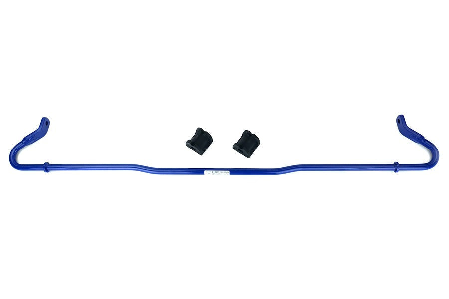 Cusco Rear Sway Bar 16mm - 2013-2021 Scion FR-S / Subaru BRZ / Toyota 86