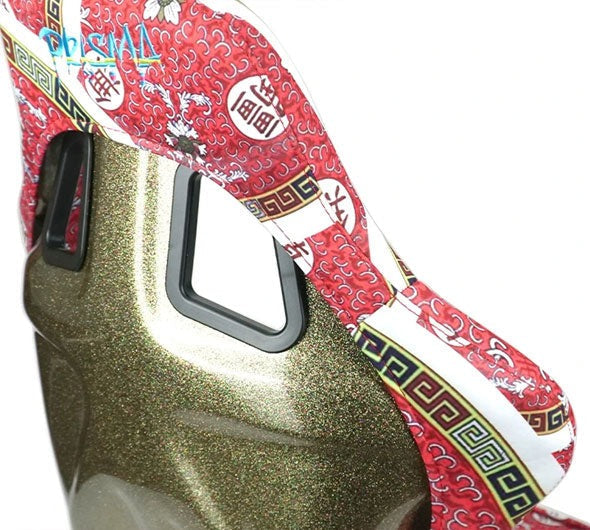 NRG Innovations FRP Prisma Oriental Dynasty Edition Bucket Seat (Large) - Universal