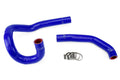 HPS Silicone Radiator Coolant Hose Kit Toyota 1986-1992 Supra MK3 Turbo & NA with 7MGE / 7MGTE, Blue, 57-1205-BLUE