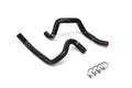 HPS Silicone Heater Coolant Hose Kit 2004 Subaru Impreza WRX STI 2.5L Turbo, 57-2301