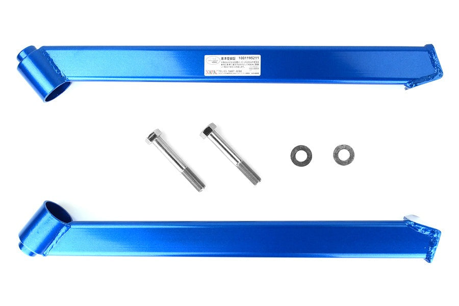Cusco Rear Member Side Powerbrace - 2013-2021 Scion FR-S / Subaru BRZ / Toyota 86