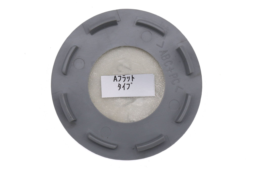 Rays A-Flat Type TE37 Center Caps