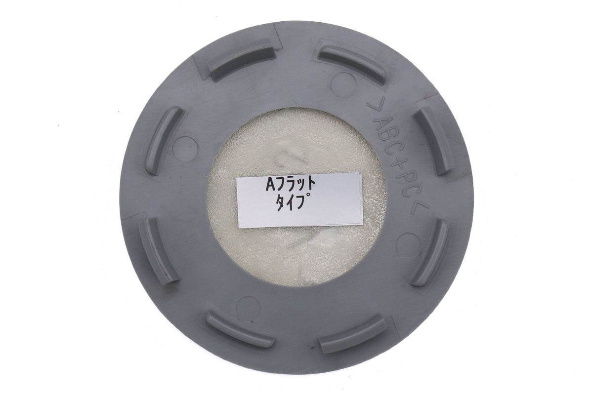 Rays A-Flat Type TE37 Center Caps