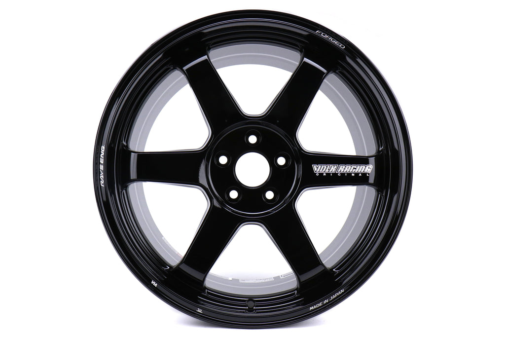 Volk Racing TE37 ULTRA M-Spec Gloss Black 19x9.5 +23 5x112 (Front)(Single Wheel) - 2020-2024 Toyota GR Supra
