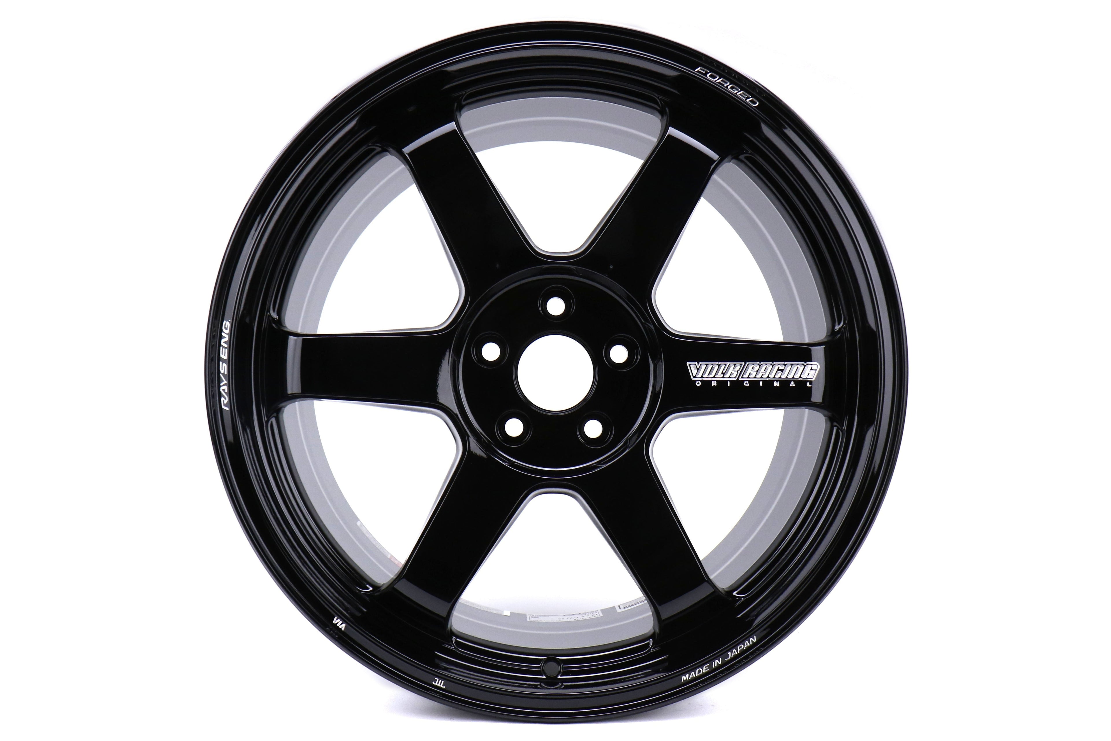 Volk Racing TE37 ULTRA M-Spec Gloss Black 19x9.5 +23 5x112 (Front)(Single Wheel) - 2020-2024 Toyota GR Supra