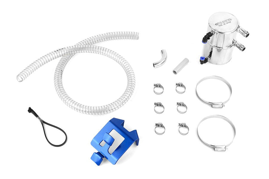 Cusco Air / Oil Separator - 2013-2016 Scion FR-S / 2013-2020 Subaru BRZ / 2017-2019 Toyota 86