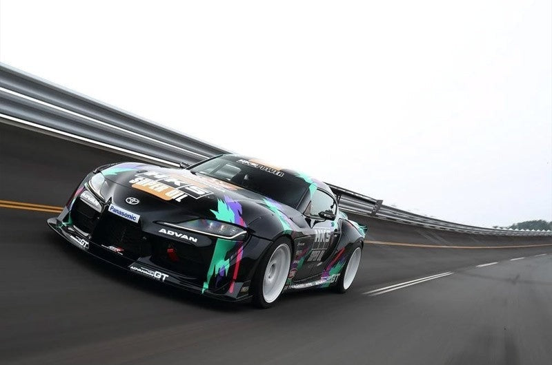 HKS Premium Body Full Kit GR SUPRA (with FRP GT wing) - 2020+ A90 Supra
