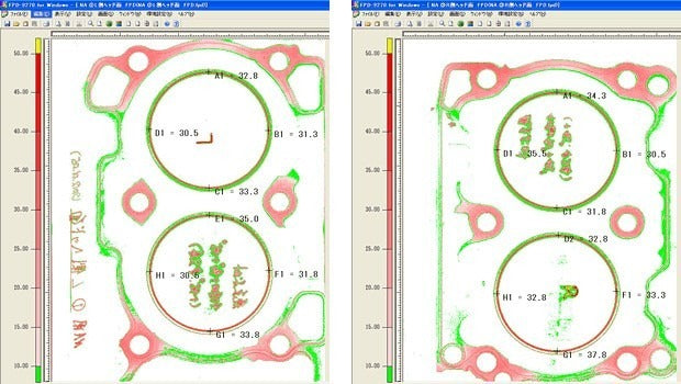 HKS Metal Head Gasket (Supercharged Vehicles) - 2013+ FR-S / BRZ / 86