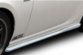 GReddy Aero Side Skirts - 2013-2021 Scion FR-S / Subaru BRZ / Toyota 86