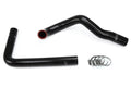 HPS Silicone Radiator Coolant Hose Kit Toyota 1986-1992 Supra with 1JZGTE or 2JZGTE Engine Swap, 57-1067