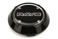 Rays Gram Lights 57 Series Center Cap