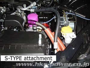 HKS Oil Cooler Kit - 2013+ FR-S / BRZ / 86