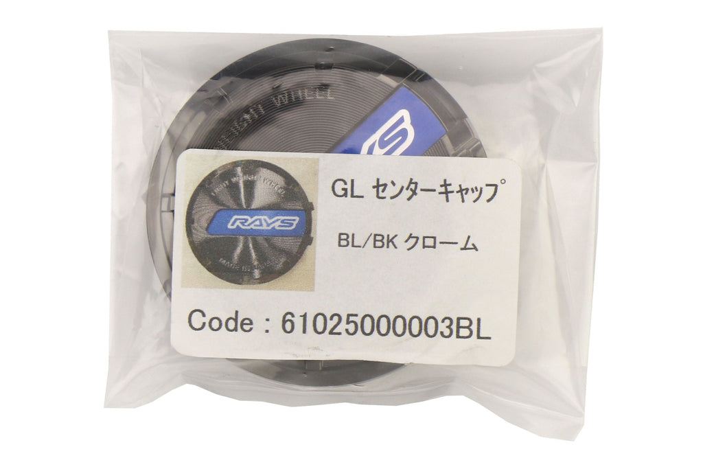 Rays Gram Lights 57CR / 57DR GL Center Cap-Blue-Black