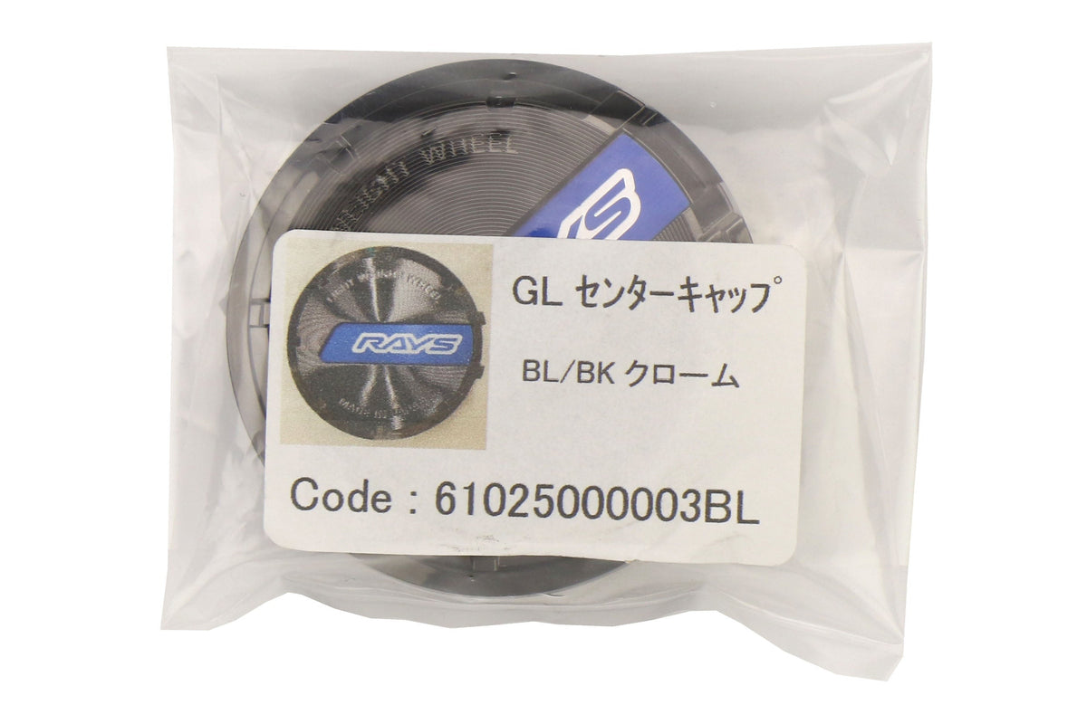 Rays Gram Lights 57CR / 57DR GL Center Cap-Blue-Black