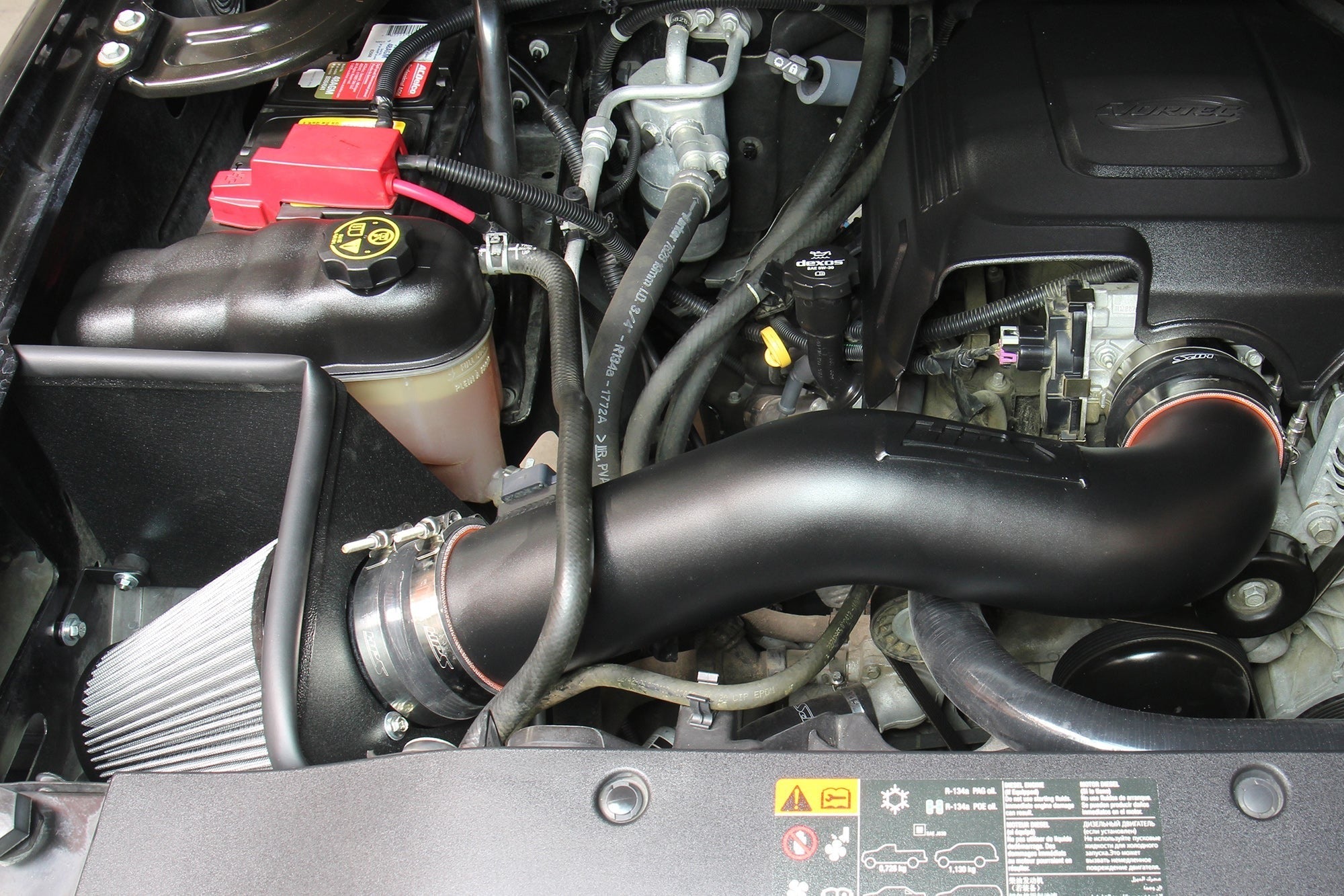 HPS Shortram Air Intake Kit GMC 2009-2013 Sierra 1500 4.8L 5.3L 6.0L 6.2L V8 (Excludes Hybrid), Includes Heat Shield, 827-667