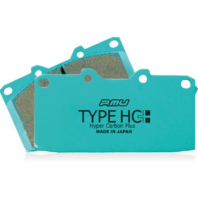 Project Mu HC+ Brake Pads (Front) - 2020+ Toyota Supra