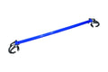 HPS Performance Front Strut Bar 2017-2020 Toyota 86 ZN6, Blue, 42-121BL