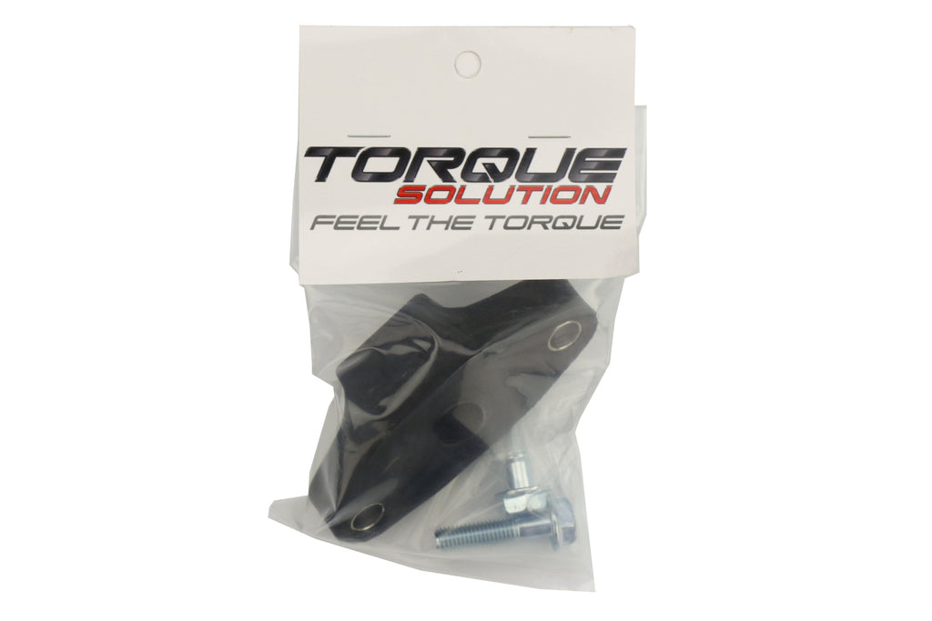 Torque Solution Shifter Mount Bushing - 2013+ FR-S / BRZ / 86