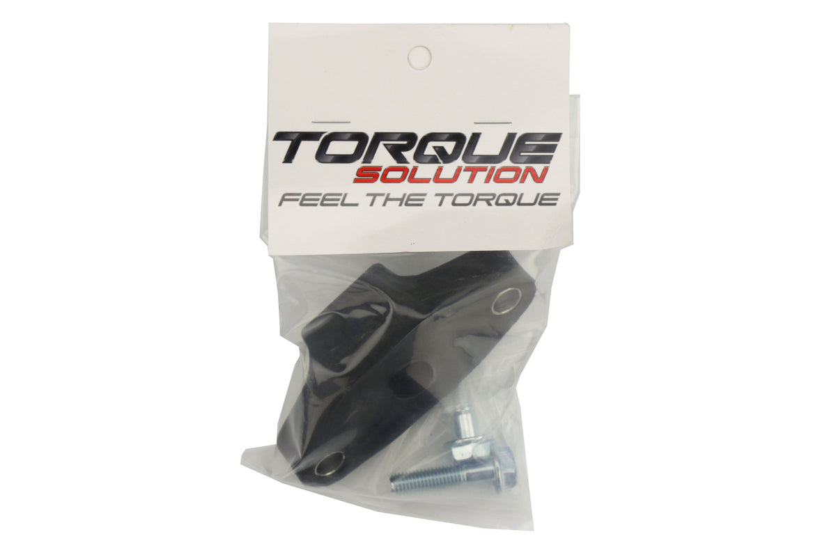 Torque Solution Shifter Mount Bushing - 2013+ FR-S / BRZ / 86