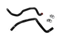 HPS Silicone Heater Coolant Hose Kit 2010-2014 Subaru Outback 3.6L H6, 57-2140H