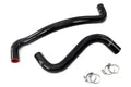 HPS Silicone Radiator Coolant Hose Kit Mercedes Benz 1979-1980 300TD 3.0L Diesel, 57-2044