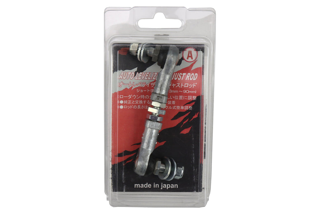 Cusco Auto Levelizer Adjustment Rod - 2013-2016 Scion FR-S / 2013-2020 Subaru BRZ / 2017-2019 Toyota 86