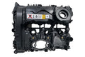 Valve Cover - BMW/MINI